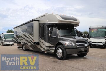 New 2027 Renegade Valencia